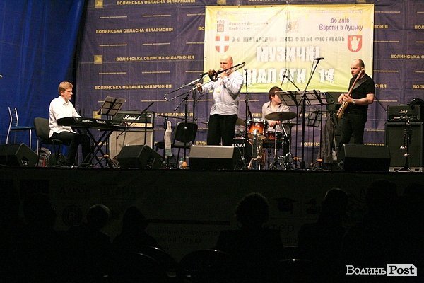 Десятий луцький фестиваль «Музичні діалоги». ФОТО