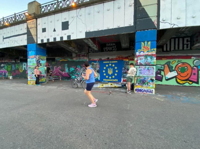 У Відні з'явилося графіті «Україна в ЄС». ФОТО 