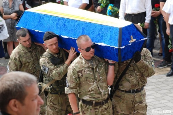 У Луцьку прощалися з загиблим бійцем «Азову». ФОТО. ВІДЕО