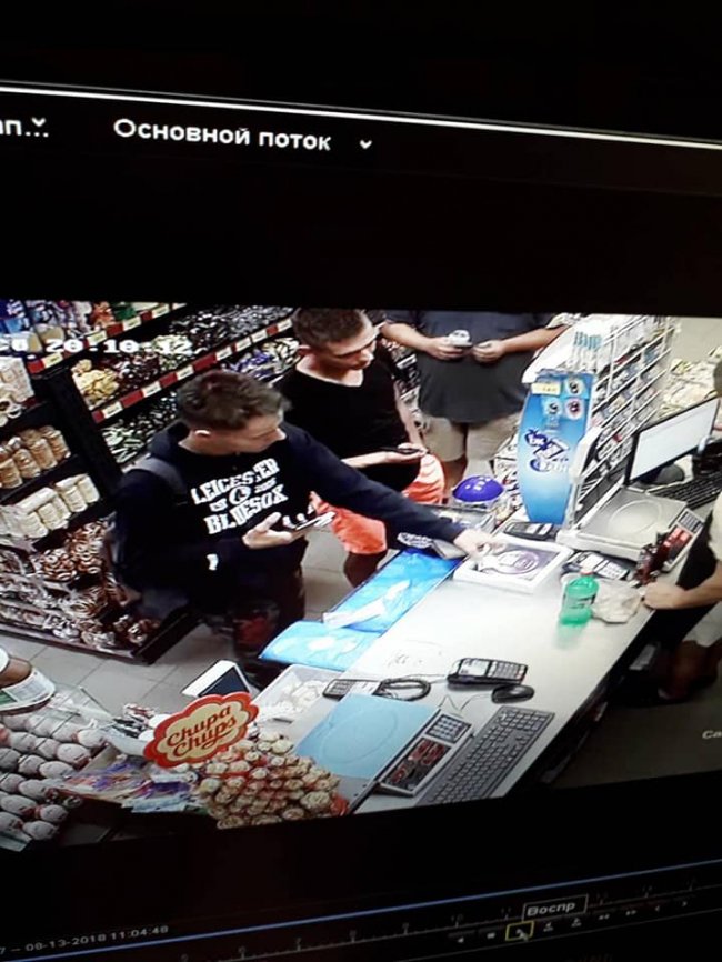 «Латексним злодюгам», які вкрали презервативи під Луцьком, поставили ультиматум