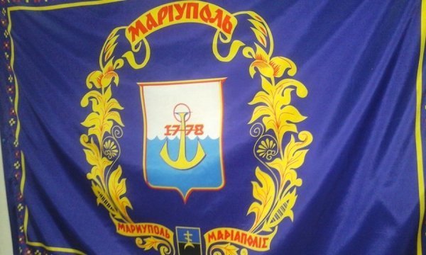 Бійців 14-ї бригади нагородили медалями  «За оборону Маріуполя»