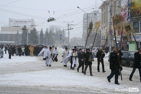 Водохреще у Луцьку. ФОТО