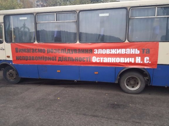 Отруєння собак та смерть на полюванні. Надзвичайні новини тижня (23-29 жовтня)