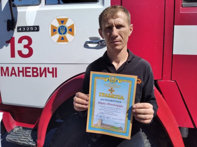 Волинянина, який витяг з води 10-річного хлопчика, нагородили грамотою. ФОТО