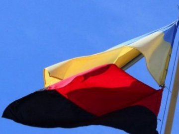 У місті на Волині легалізували прапор УПА