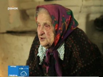 117-річна українка претендує на звання найстарішої людини планети