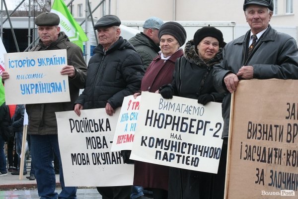 «Вставай, Україно» у Луцьку: обличчя протесту. ФОТО