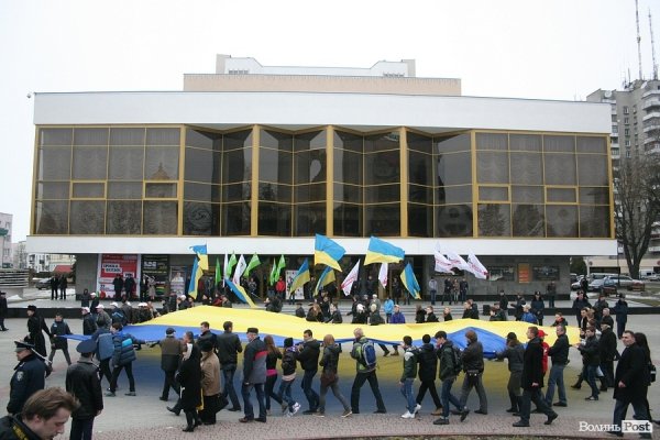 «Вставай, Україно» у Луцьку: обличчя протесту. ФОТО