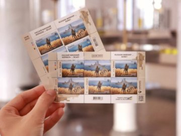 Укрпошта організує останній продаж марки «русскій воєнний корабль... ВСЬО!» 10 червня