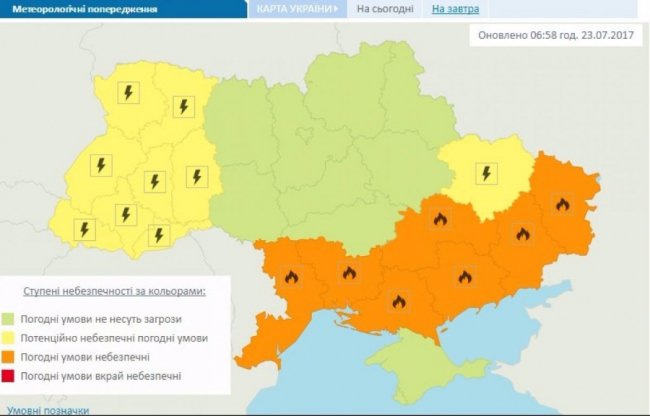 Потенційно небезпечно: на Волинь насувається гроза