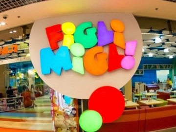 Маленьких лучан запрошують на травневі розваги у «Figli Migli»*