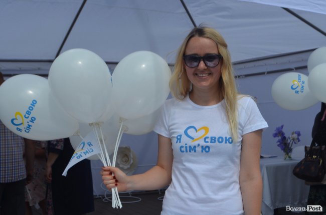 Сімейний фестиваль в Луцьку: як це було. ФОТО