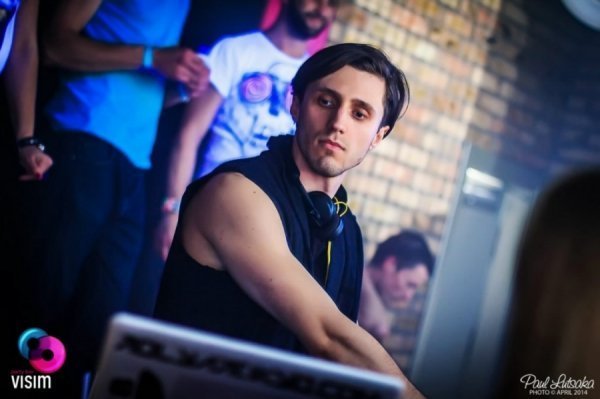 У Луцьку відкрили новий нічний клуб