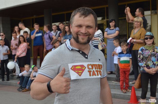 Сімейний фестиваль в Луцьку: як це було. ФОТО