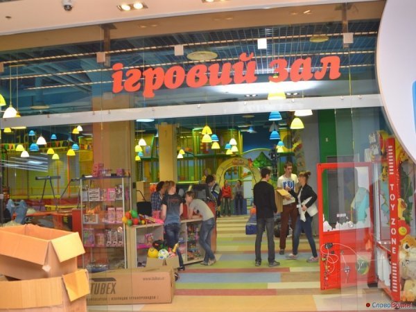 ПортCity зсередини. ФОТО 