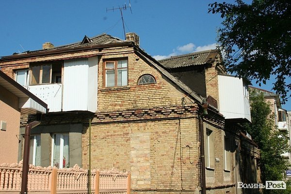 Місто, яке я люблю. Луцькі балкони