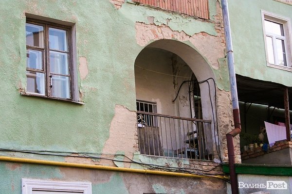 Місто, яке я люблю. Луцькі балкони