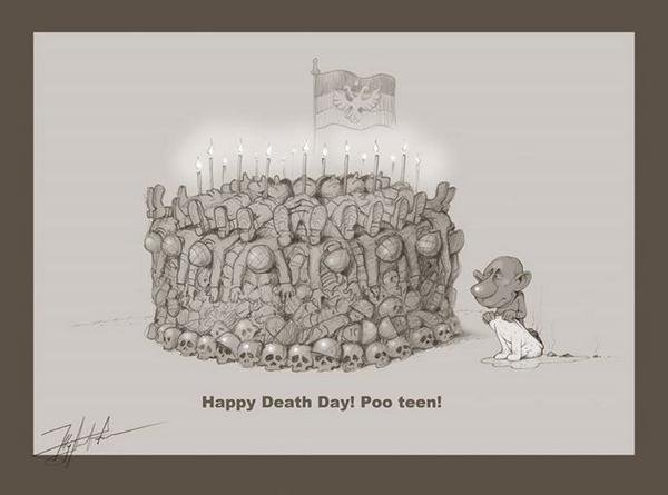 Путіну - 62. ФОТОЖАБИ