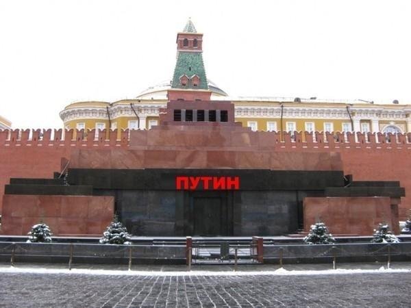 Путіну - 62. ФОТОЖАБИ