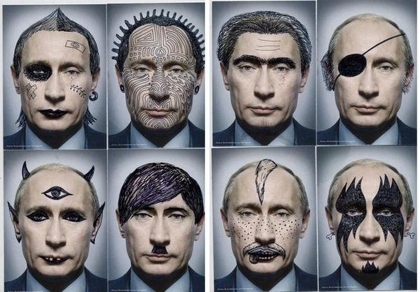 Путіну - 62. ФОТОЖАБИ