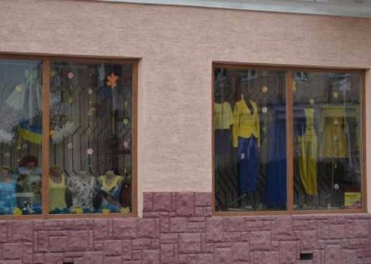 Увесь Ковель замайорів синьо-жовтими стягами. ФОТО