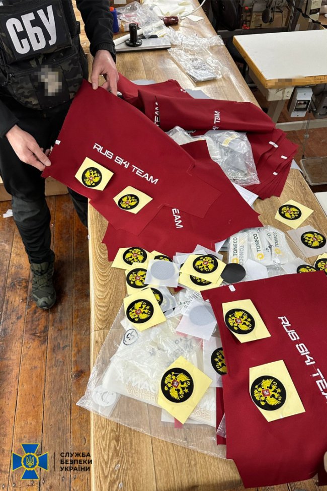 На Закарпатті шили лижні куртки для національної збірної росії, – СБУ