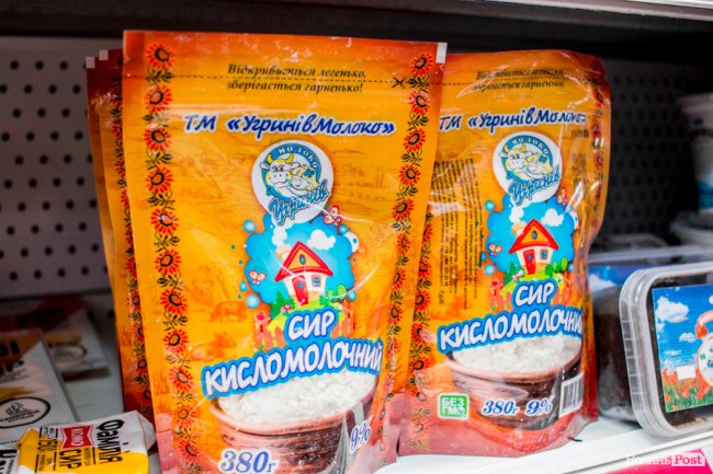 Смачні подарунки та знижки: міні-маркет «УгринівМолоко» відсвяткував дворіччя. ФОТО*