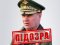 Відоме ім'я генерала РФ, який віддав наказ захопити Маріуполь і штурмувати «Азовсталь»