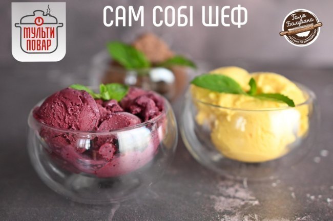 У Луцьку тепер можна придбати справжню італійську пасту*