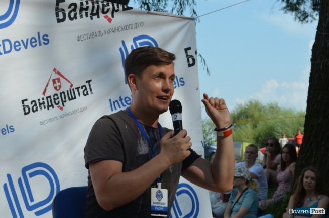 Макс Кідрук у Луцьку розповів про свій новий роман