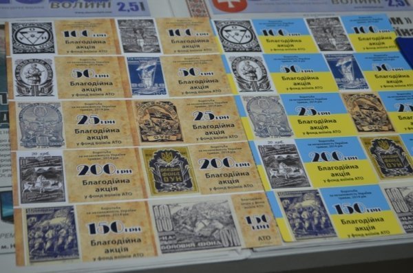 У Луцьку - виставка радянських грошей. ФОТО