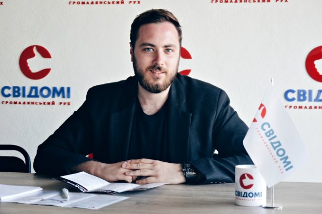 Що зробили «СВІДОМІ» за рік: цифри і факти