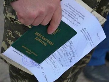 ОВА пояснила, що змінилося у роботі ВЛК на Волині