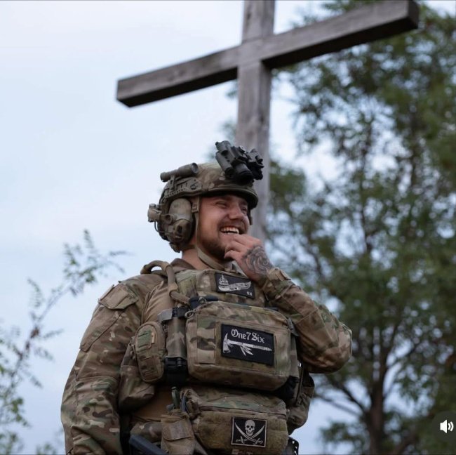 Нова втрата: на війні загинув волинянин Владислав Мартинюк
