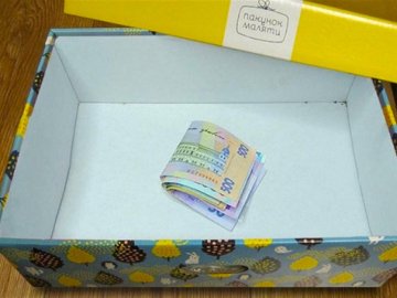 Як на Волині породіллям отримати гроші замість «пакунку малюка»