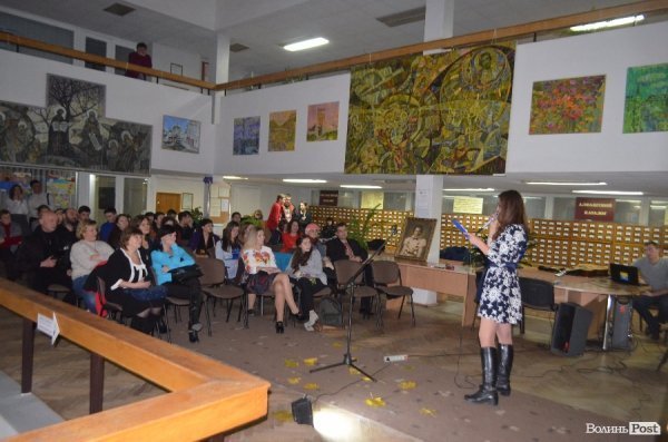 У Луцьку відбулася «Осінь гідності 2.0». ФОТО