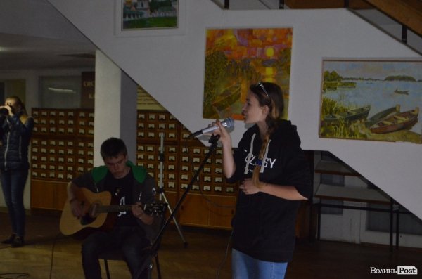 У Луцьку відбулася «Осінь гідності 2.0». ФОТО