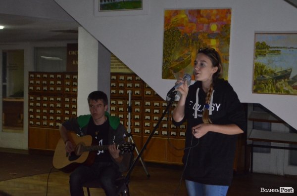 У Луцьку відбулася «Осінь гідності 2.0». ФОТО