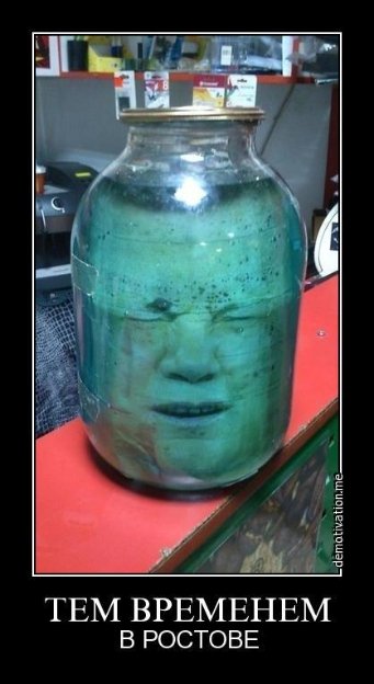 Таємниця Дарта Вейдера і «легітимний президент». ФОТОЖАБИ