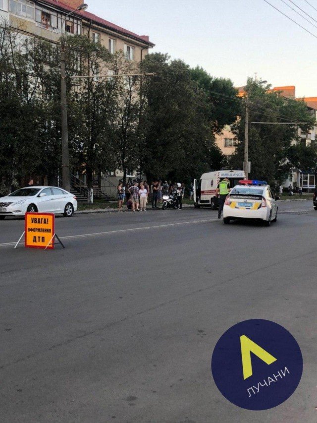 У Луцьку дитина потрапила під колеса автомобіля, – ЗМІ. ФОТО