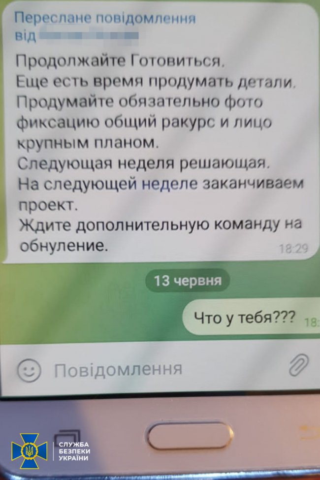 На Волині затримали кілерів спецслужб РФ, які планували вбивства міністра оборони України та керівника ГУР. ФОТО. ВІДЕО