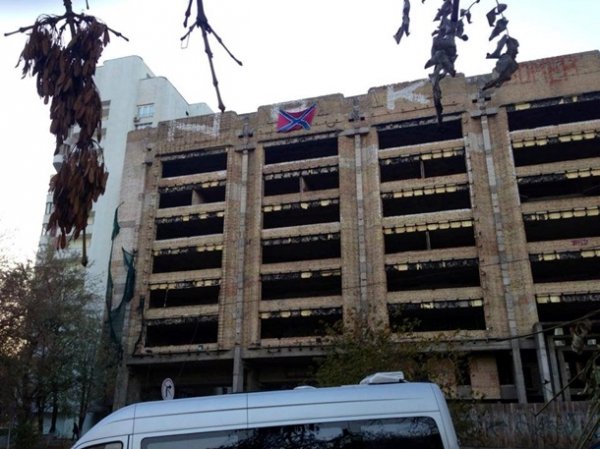 Прапор «Новоросії» з'явився у центрі Києва. ФОТО