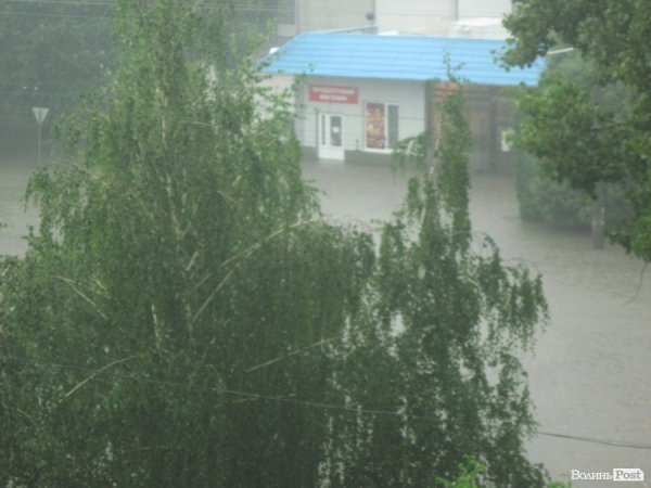 Фото http://board.lutsk.ua