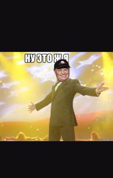 Реакція соцмереж на рекордну перемогу «Волині». ФОТО