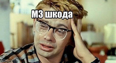 Реакція соцмереж на рекордну перемогу «Волині». ФОТО