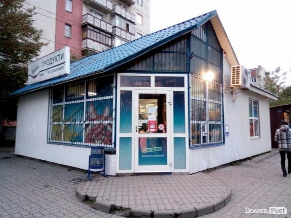 Муніципали у Луцьку накрили підпільну торгівлю спиртним. ФОТО