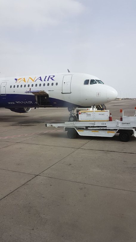 З Єгипту другу добу не можуть вилетіти 200 українців. ФОТО