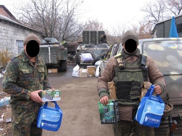 Волиняни передали бійцям теплі речі, аптечки та прилади нічного бачення. ФОТО