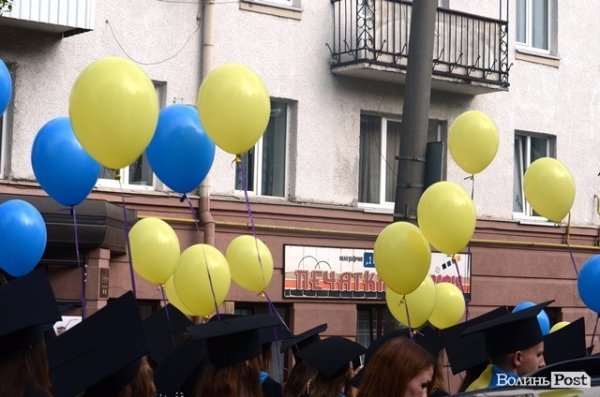 Інавгураційне відкриття та посвята першокурсників СНУ імені Лесі Українки. ФОТО