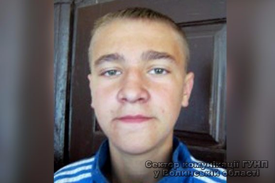 На Волині розшукують злочинця. ФОТО